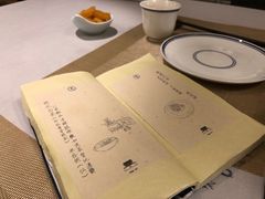 -之参餐厅(前门大街店)