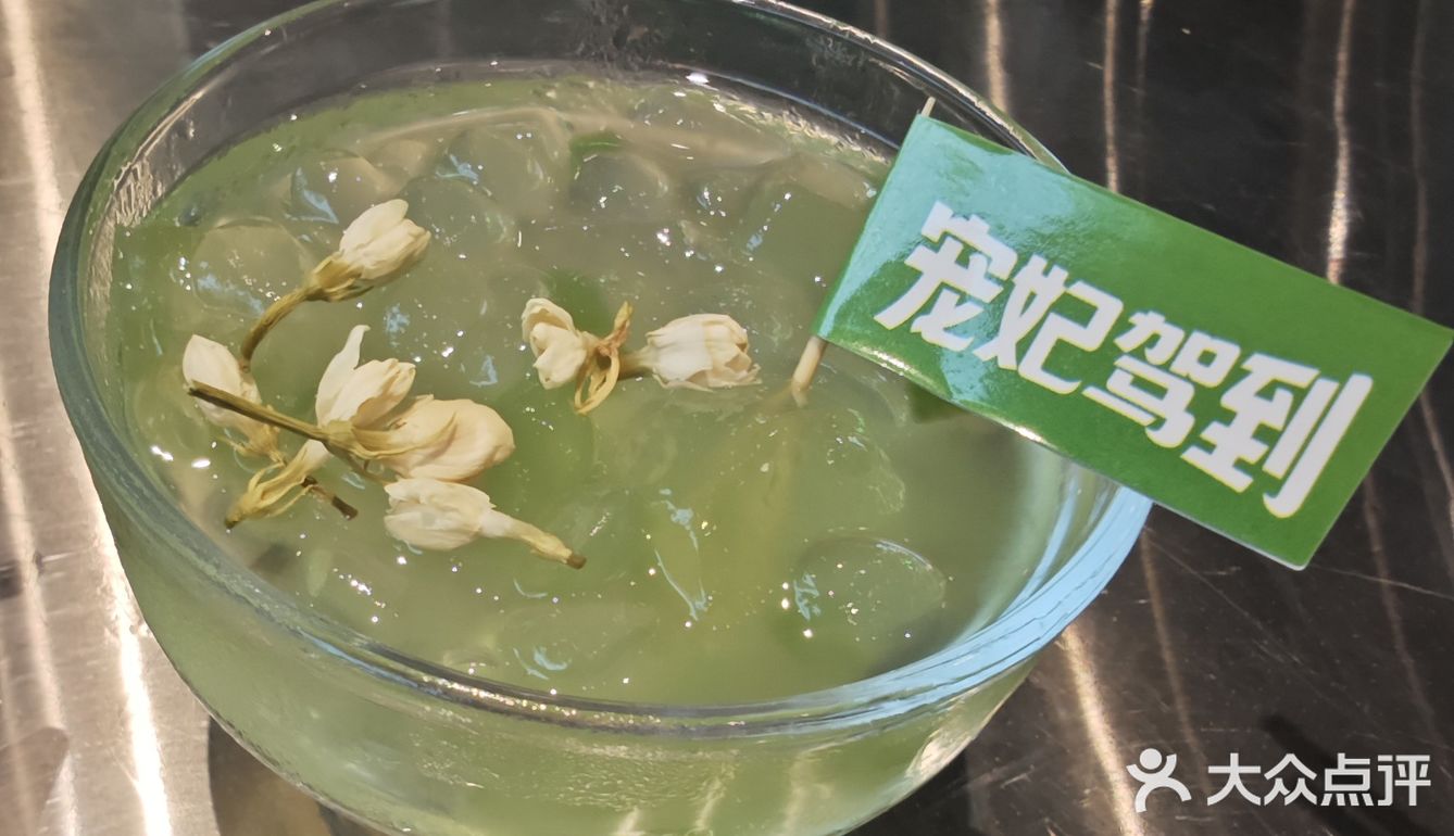 0元玩转这座城 这个是一家夜烧烤店，主打的就是烧烤