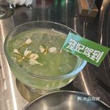 0元玩转这座城 这个是一家夜烧烤店，主打的就是烧烤