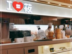 -西贝(金桥店)