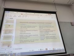 -启德考培雅思托福留学(香洲校区)