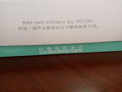 -台灣光芒手作(万安街店)