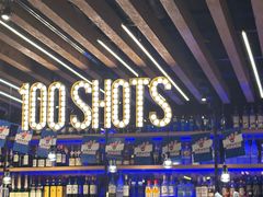 -bluefrog蓝蛙(悠唐购物中心店)