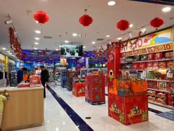 -玩具反斗城TOYSRUS(龙湖杭州西溪天街店)