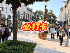 -比斯特上海购物村精品奥特莱斯