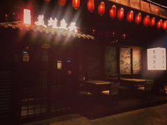 门面-宽口美蛙鱼头(大唐西市店)