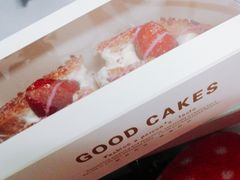 -焙丽拾光(麦凯乐直营店)