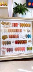 点击看大图 -HC美甲美睫皮肤管理中心