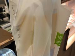 -奈雪的茶(石家庄万象城店)