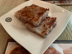 -添好运点心专门店(百老汇店)