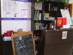 -大益烤鸡