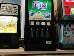 -诺丁牛排披萨自助餐厅(汕头苏宁店)