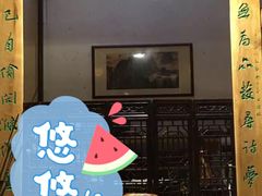 -普洱茶府(博乐广场店)