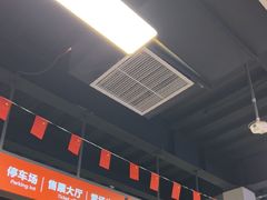 -蓟洲国际滑雪场