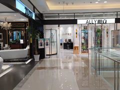 -红星美凯龙北京至尊MALL(东四环中路店)