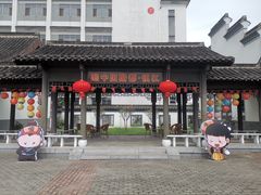 -镇江中国醋文化博物馆