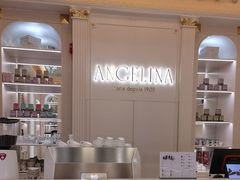 -Angelina安吉丽娜(恒隆广场店)