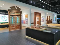 -广州市城市规划展览中心