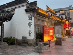 -涌煲记·蟹煲·砂锅海鲜·煲出宁波味(天一旗舰店)