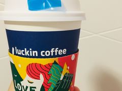 -luckincoffee瑞幸咖啡(冠福大厦店)