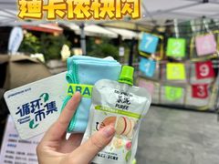 -上海世纪汇广场