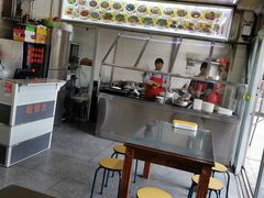 -好成财牛排馆(涂门街总店)