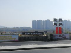 -黄山北站