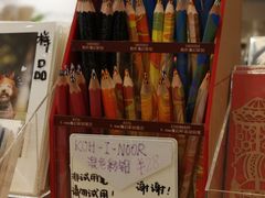 -猫的天空之城概念书店(印象城购物中心店)