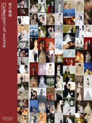 -新奕映像摄影机构