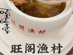 -国家五钻酒家·西樵旺阁渔村(西樵店)