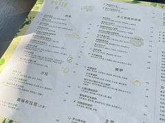 -杭州君悦酒店·青莳