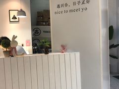 -友达面馆(广州总店)