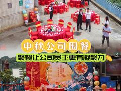 -头家宴会·年会婚礼自助餐·乔迁冷餐茶歇(龙华店)