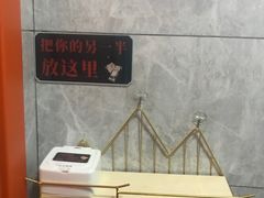 -连霞方城臊子烩面(郑东新区cbd店)