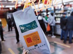 -张一元(总店)