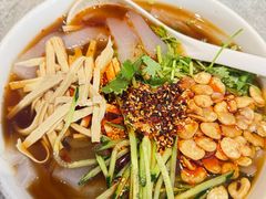 浑源凉粉-凯鸽酒楼•雁北民间菜(云冈石窟店)
