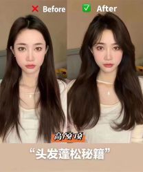 点击看大图 -MORI HAIR SALON日式美发沙龙
