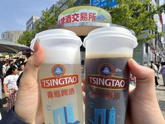 -威高广场