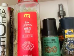 -麦德龙(浦东店)