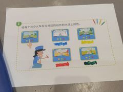 -乐高活动中心·少儿编程·乐高·机器人编程(SM广场校区)