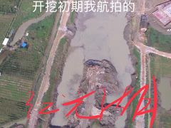 -琅岐红光湖公园