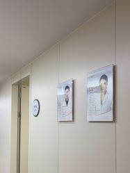 -杭州海亮医院 · 禾芸嘉医美中心