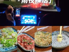 -福州人铭小吃