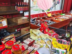 -景阳观(河坊街店)