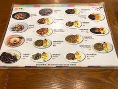 -韩礼年糕(飞虹路店)