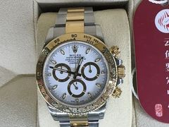 -恒一珠宝·回收黄金钻石奢侈品(灵岩南路店)
