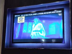-唛歌KTV(城西银泰店)