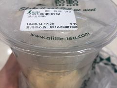 -1点点(苏州中心店)