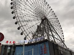 -星城之眼摩天轮