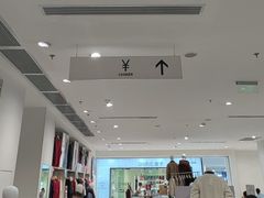 -优衣库(银川西夏万达广场店)